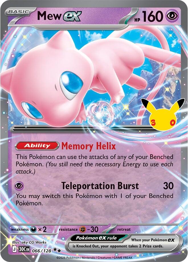 Mew ex β 30th Celebration